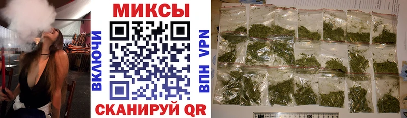 купить наркоту  Чулым  БУТИРАТ жидкий экстази 