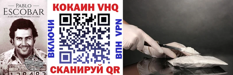 OMG зеркало Чулым КОКАИН 98%