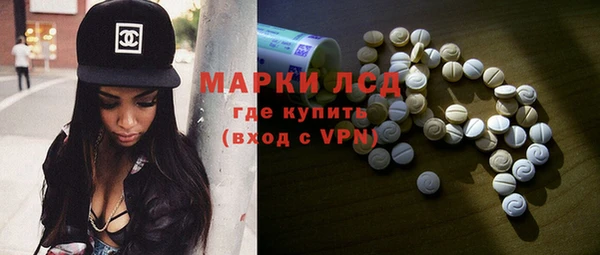 mdpv Заволжье