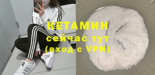 ГАЛЛЮЦИНОГЕННЫЕ ГРИБЫ Заводоуковск