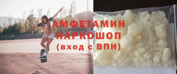 mdpv Заволжье
