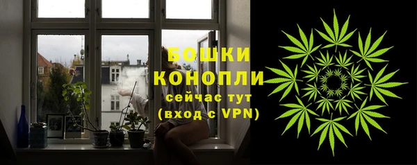 ALPHA-PVP Заволжск