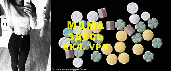 mdpv Заволжье