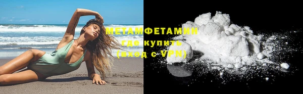 jwh Ханты-Мансийск