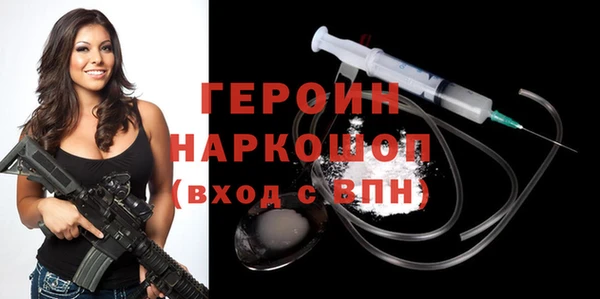 mdpv Заволжье