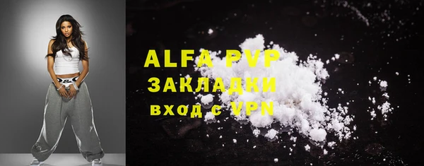 jwh Ханты-Мансийск