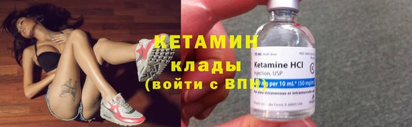 mdpv Заволжье
