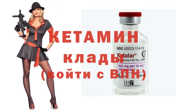 ГАЛЛЮЦИНОГЕННЫЕ ГРИБЫ Заводоуковск