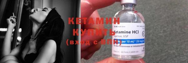 ГАЛЛЮЦИНОГЕННЫЕ ГРИБЫ Заводоуковск