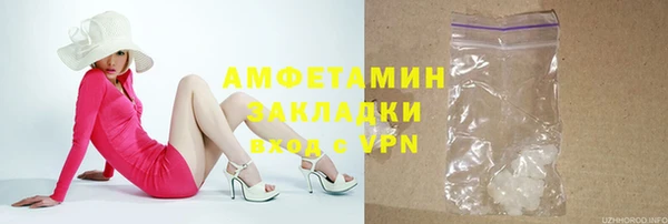 mdpv Заволжье