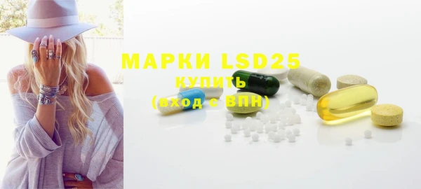mdpv Заволжье