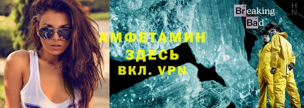 дмт Фурманов