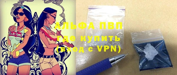 jwh Ханты-Мансийск