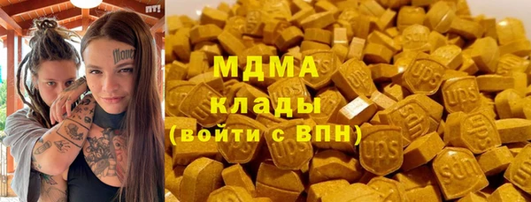 mdpv Заволжье