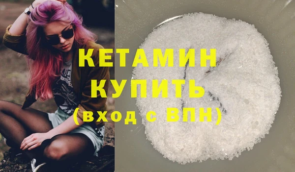 mdpv Заволжье