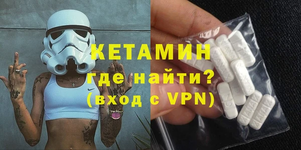 дмт Фурманов