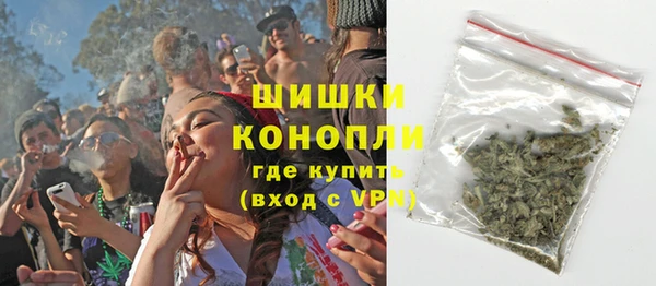 ALPHA-PVP Заволжск
