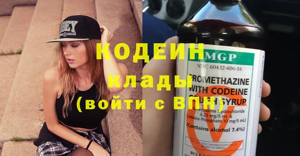 дмт Фурманов