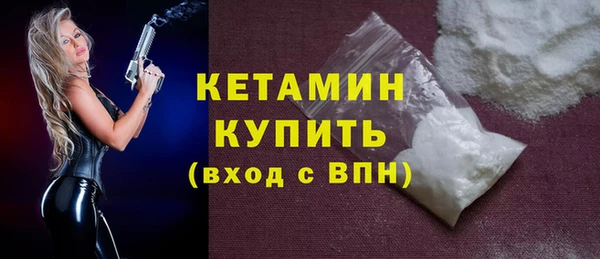mdpv Заволжье