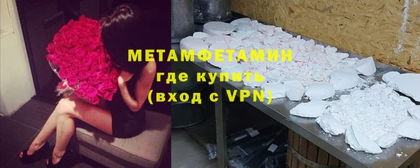 дмт Фурманов