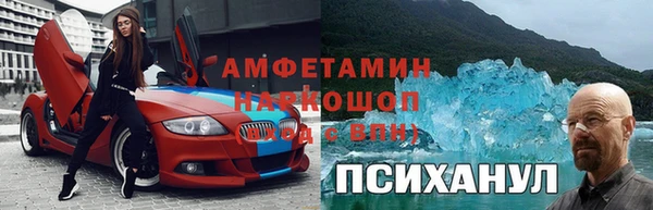 jwh Ханты-Мансийск